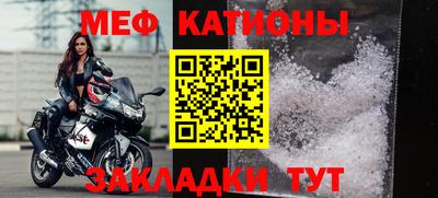 бошки Свободный