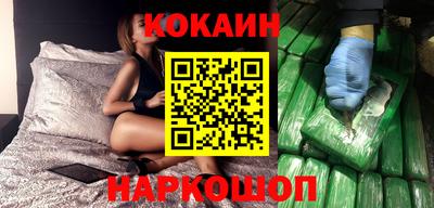 тгк Рузаевка