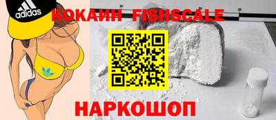 прущая мука Рыбинск