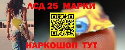 бошки Свободный