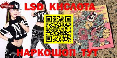 бошки Свободный