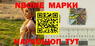 тгк Рузаевка