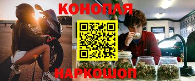 тгк Рузаевка
