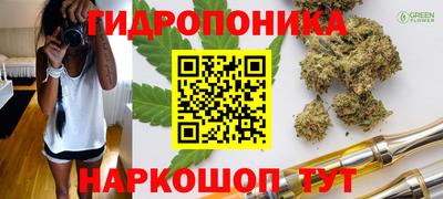 тгк Рязань