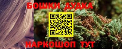 тгк Рязань