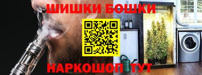 прущая мука Рыбинск