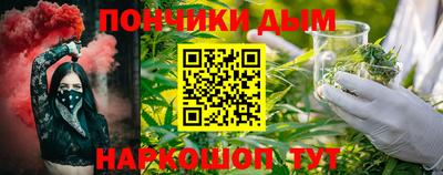 бошки Свободный