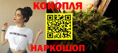 тгк Рязань
