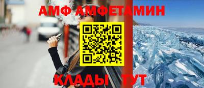 бошки Свободный