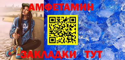 каннабис Севастополь