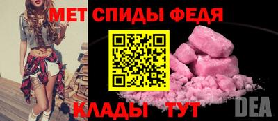 прущая мука Рыбинск