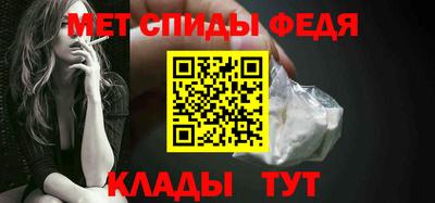 прущая мука Рыбинск