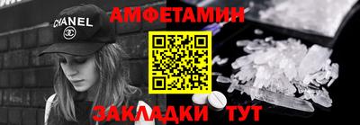 тгк Рузаевка