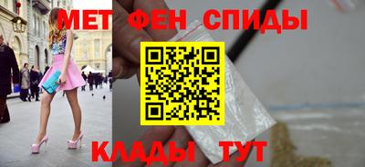 каннабис Севастополь