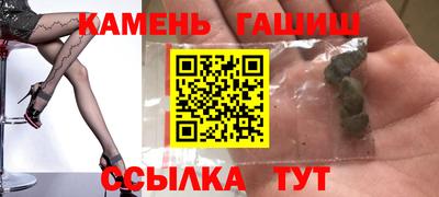 тгк Рязань